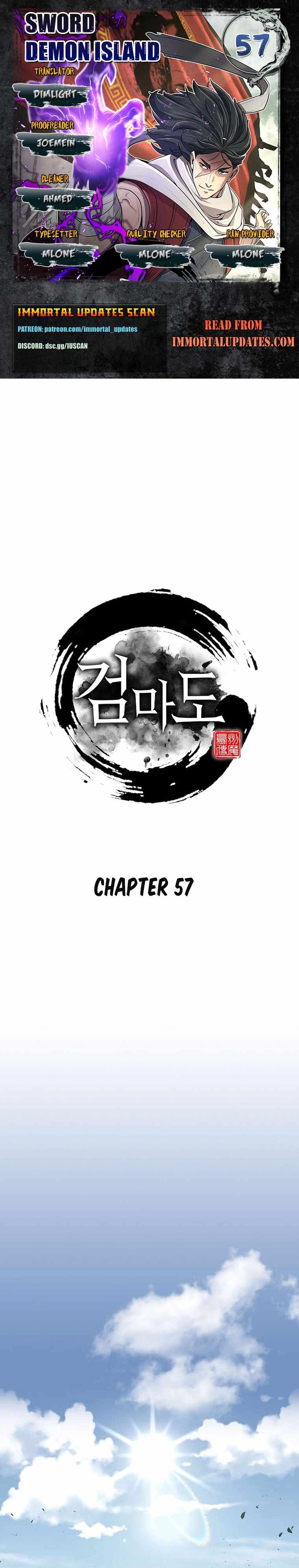 Sword Demon Island Chapter 57 1